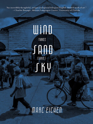 cover image of Wind, Sand, Sky